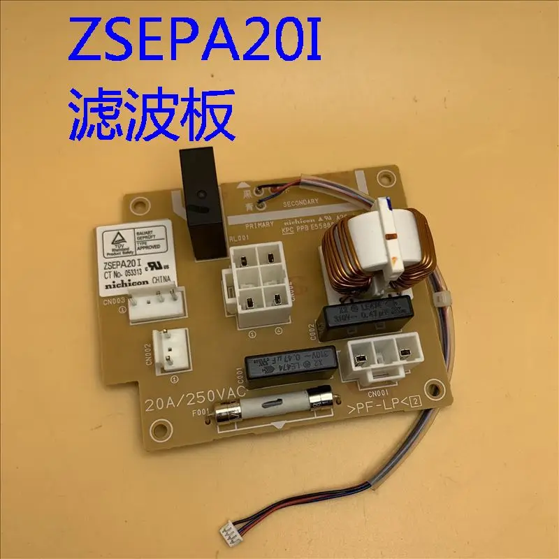

Epson CB-L1100U L1200U L1300U L1405U projector power filter board ZSEPA20I