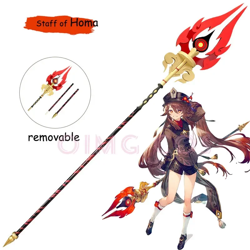 

Impact Hutao Cosplay Weapon Props Model Separable Staff of Homa
