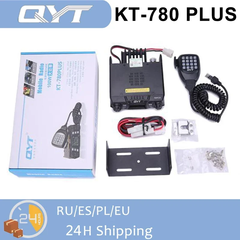 QYT KT-780 High Power Mobile Radio 2