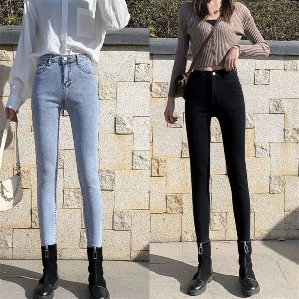 High Waist Jeans Women Autumn Invisible Open Crotch Outdoor Sex Plus Size Slimming Stretch Skinny Straight Ankle Denim Trousers