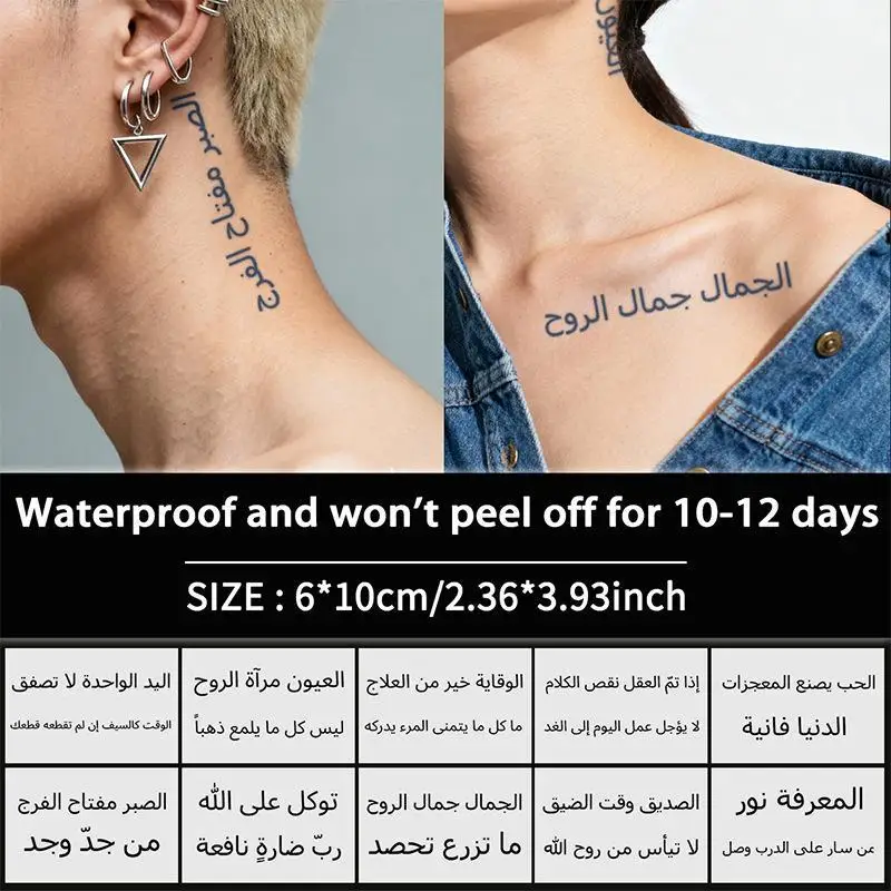 Adesivi per Tatuaggi Temporanei Impermeabili con Citazioni Arabe 10 Pezzi Motivi Unici per Braccia, Gambe, Petto, per Riunioni di Amici