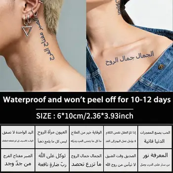 Adesivi per Tatuaggi Temporanei Impermeabili con Citazioni Arabe 10 Pezzi Motivi Unici per Braccia, Gambe, Petto, per Riunioni di Amici