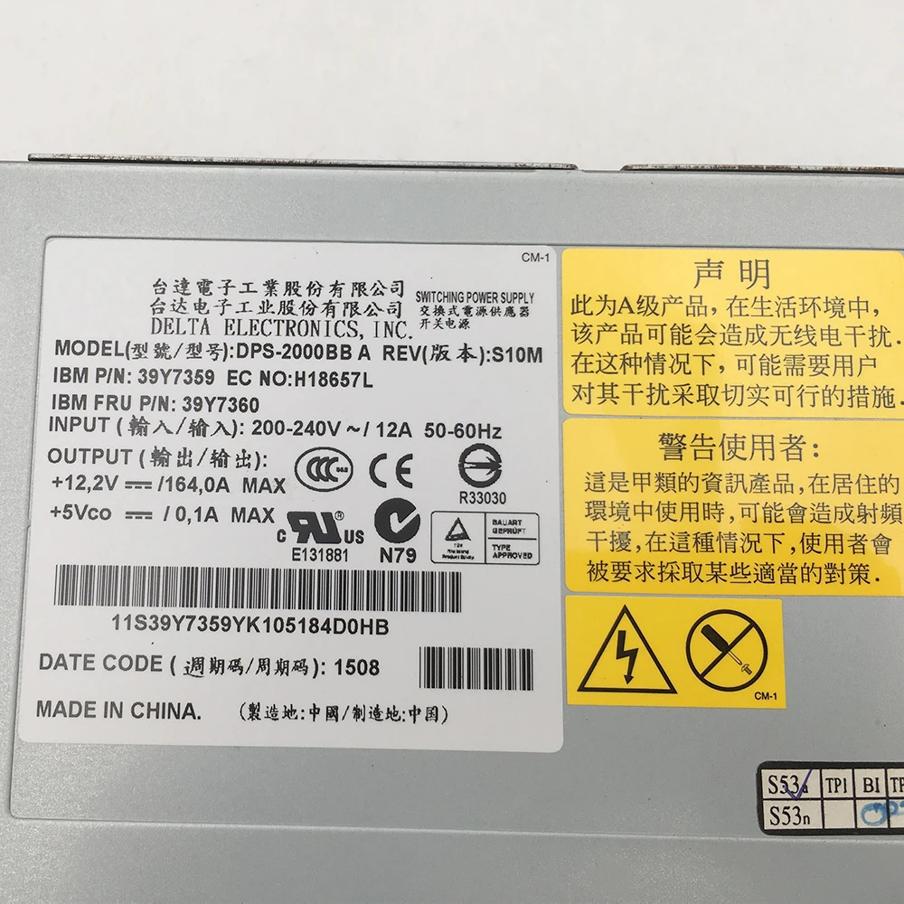 Original For IBM Power Supply 4506 8677 HS20 HS21 2000W DPS 2000BB A 74P4452 74P4453 39Y7351