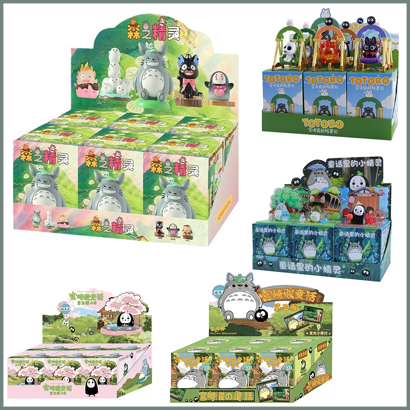 [廃盤・希少] トトロの不思議な木 かくれんぼフィギュア Animation My Neighbor Totoro Blind Box Miyazaki Hayao Fairy