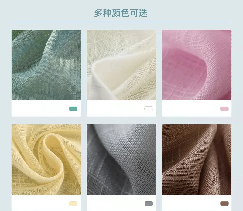 Premium Linen Texture Magic Paste Curtains Easy Install Solid White Tulle Door Kitchen Window Drapes Sheer Solid Grey Cortinas