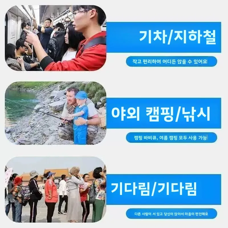 두꺼운 휴대용 낚시 의자 성인 야외 캠핑 여행 경량 접이식 의자 실용적인 유틸리티 소형 벤치