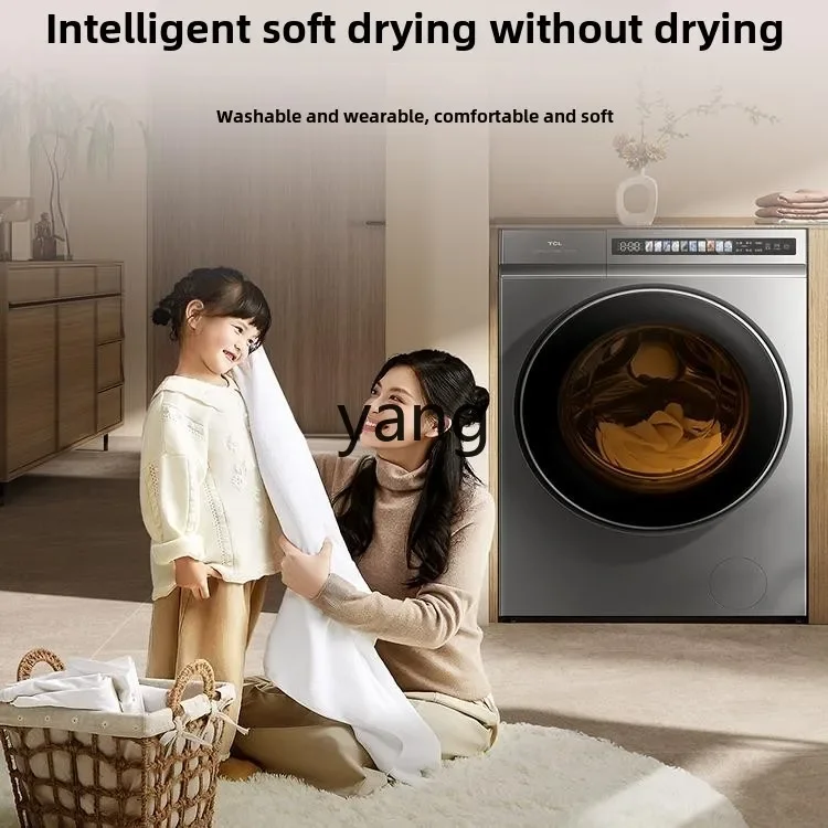 CX 10KG essence washing and ultra-thin washing and drying machine T3 1.16 washing ratio fully automatic 3