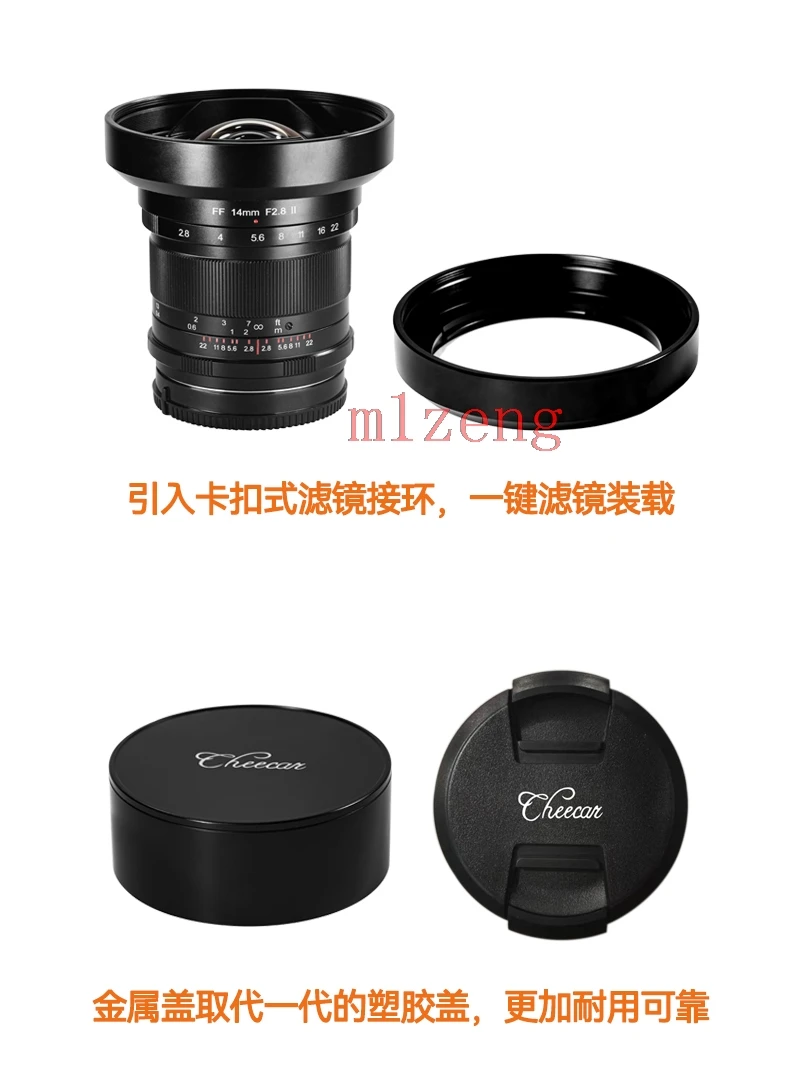 Obiettivo Di Messa A Fuoco Manuale Per Film F2.8 Da 14Mm Per Sony E A7R4 A7R5 A6700 Canon Rf Eosr R8 R50 Nikon Z Z7 Z8 Z50 Leica L/T S5 Mount Camera