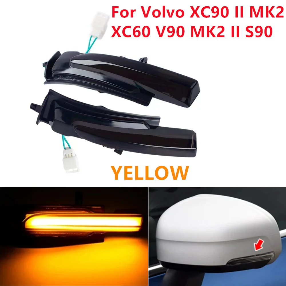 

2 шт., автомобильный индикатор для зеркала заднего вида Volvo XC60 XC90 II MK2 S90 V90 MK2 II