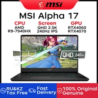 Msi Alpha 17 Gaming Laptop 17 3 Inch Qhd 2 5k 240hz Ips Screen Notebook Amd.jpg