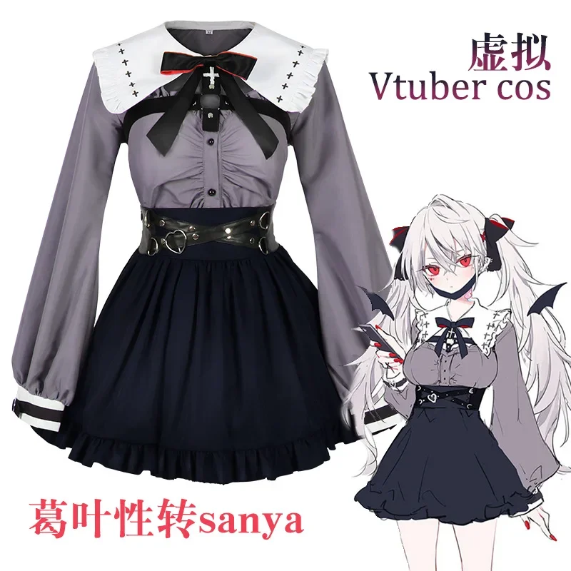 

Женский костюм аниме Vtuber Cospaly Sanya