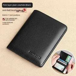 Premium Genuine Leather RFID Slim Vertical Wallet for Men - Minimalist Black/Card Holder (PlainBlack)