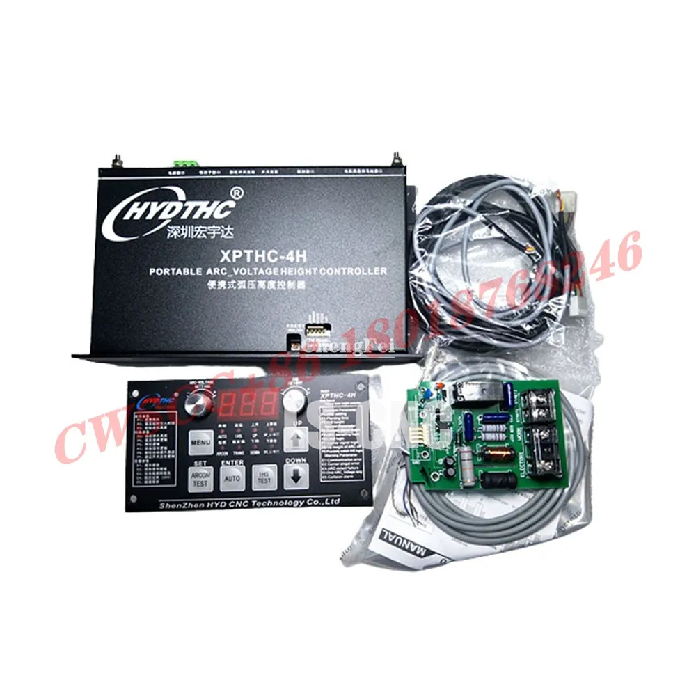 화염 플라즈마 절단용 CNC 컨트롤러 SF-2300S 키트 리프터 JYKB-130-DC24V, 스트로크 및 XPTHC-4H 아크 전압 높이 컨트롤러, 130mm