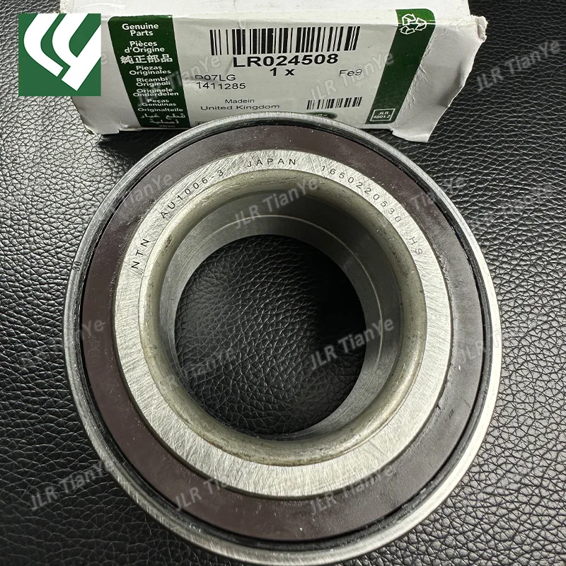 Rear wheel left and right bearings Suitable For Range Rover Evoque LR024508