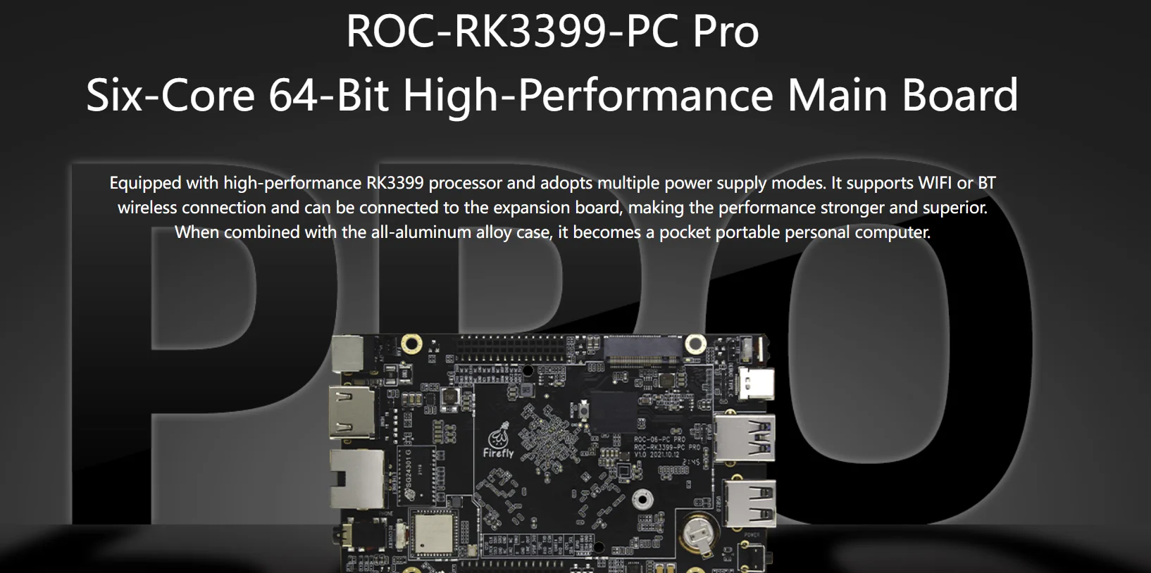 Boitier pour carte mère Pico-ITX Rockchip RK3399-PC