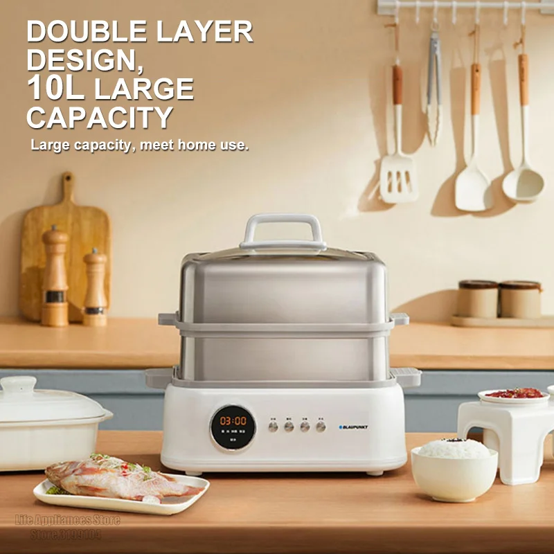BLAUPUNKT Electric Steamer 10L Double Layers Stainless Steel Steam Pot 220V Automatic Steaming Box Household Multi Cooker