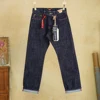 Autumn Winter Heavyweight 19oz Ounce Red Selvedge Denim Jeans for Men American Vintage Mid Waist Casual Straight Pants 501 5KM 1