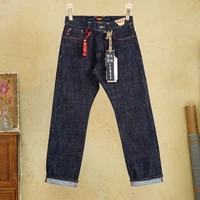 Autumn Winter Heavyweight 19oz Ounce Red Selvedge Denim Jeans for Men American Vintage Mid Waist Casual Straight Pants 501 5KM 1