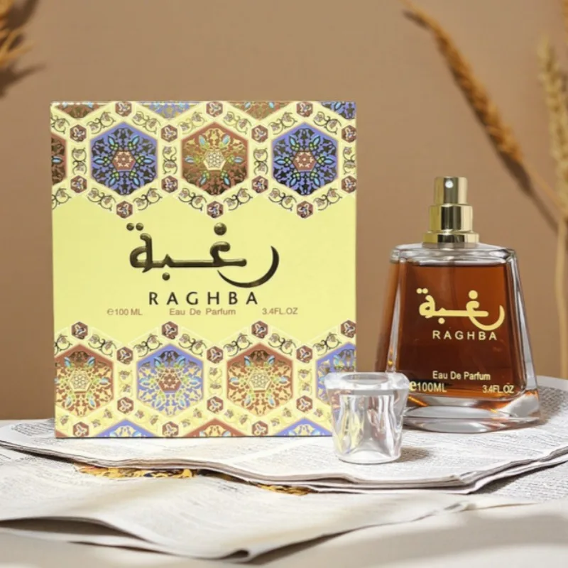 100ml Unisex Perfume Bottle with Gift Box, Elegant Refillable Glass Atomizer Spray Cont... - SKU UPB01903 - UGI Packaging