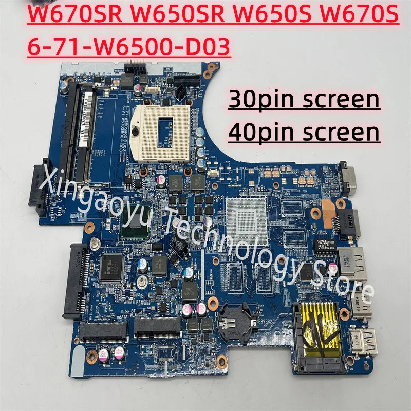 

Оригинал для материнской платы Clevo W650SH W650 W670SH W670 W670S W650S 6-77-W650SRH0-D03 6-71-W6500-D03 100% ТЕСТ ОК