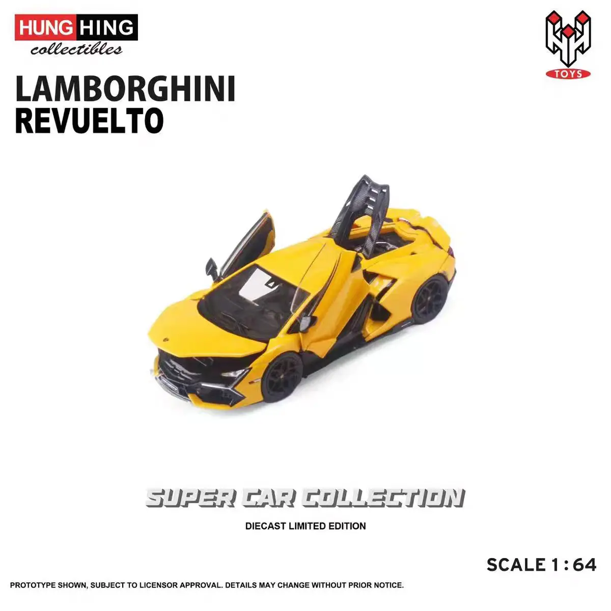 Hung Hing Toys 1/64 ランボルギーニ　レヴェルト　フル開閉 Hung Hing Toys 1/64 ランボルギーニ レヴェルト フル開閉