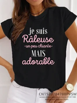 Harajuku Black Pink Red New Tops Female Clothes France Funny Letter Graphic Women T-shirt Girl Aesthetic Clothes Short sleeved 1