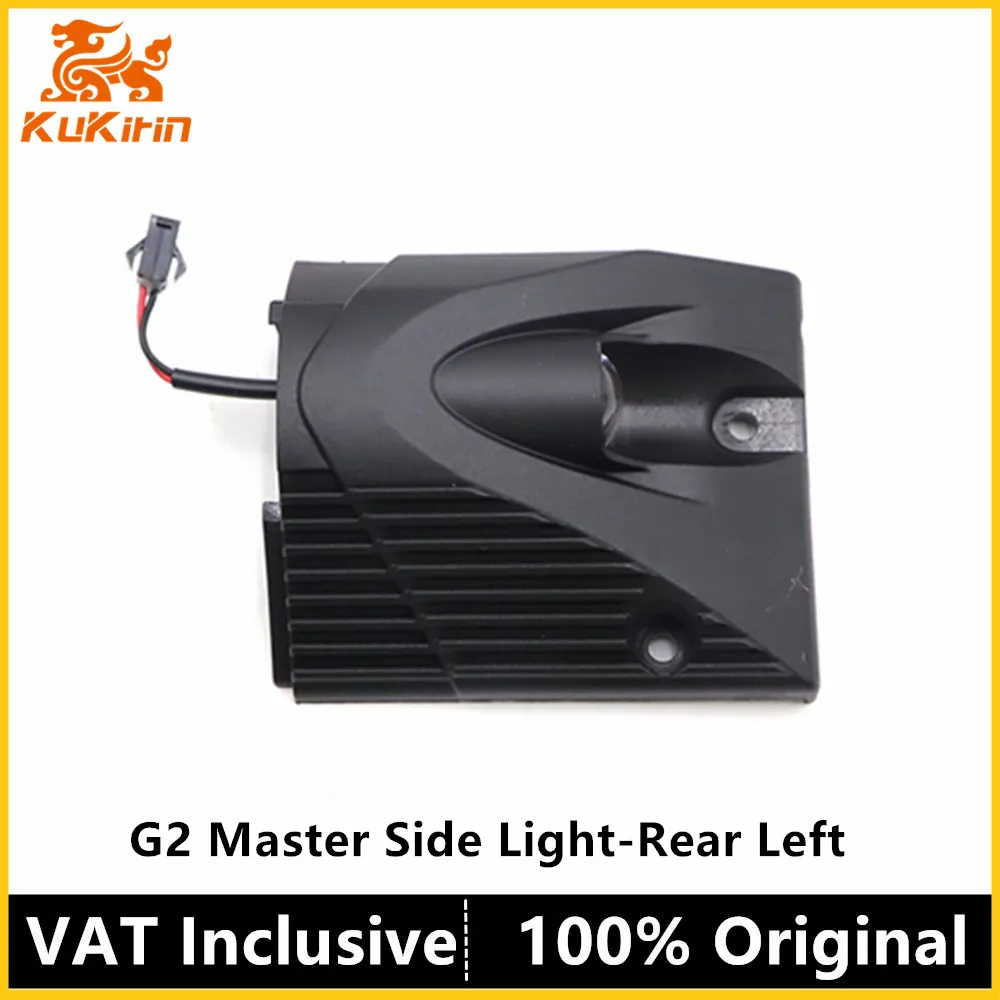 G2 Master Posteriore Sinistro