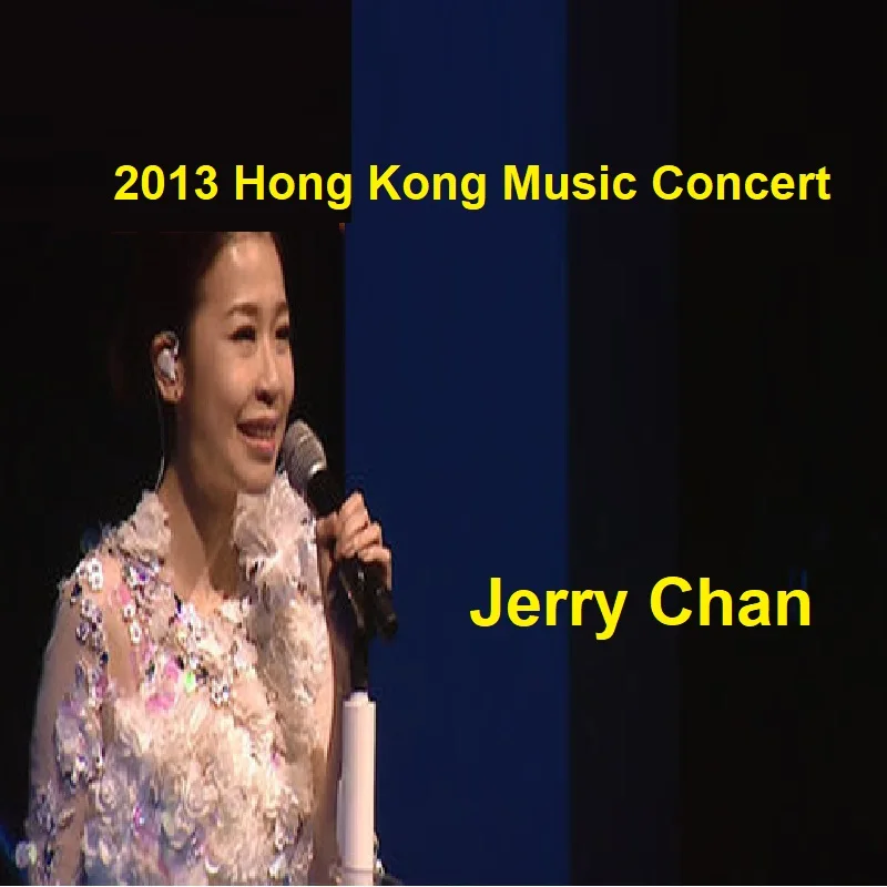 

Chen Jieli Jerry Chan China Female Singer 2013 Hong Kong Music Concert Classic Pop Music Song 1 DVD Disc No Box