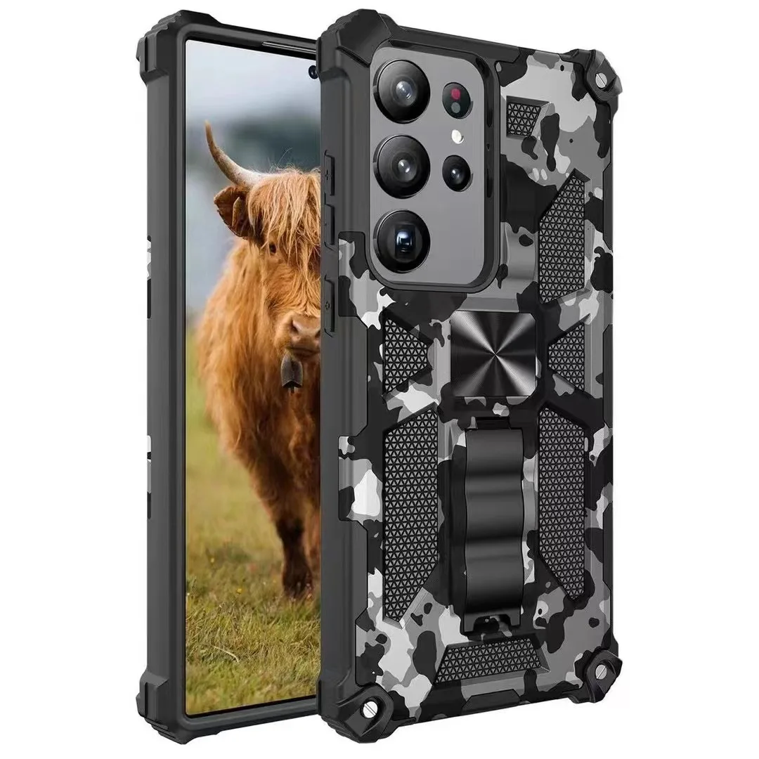 Camouflage Magnetic Armor Kickstand TPU Case