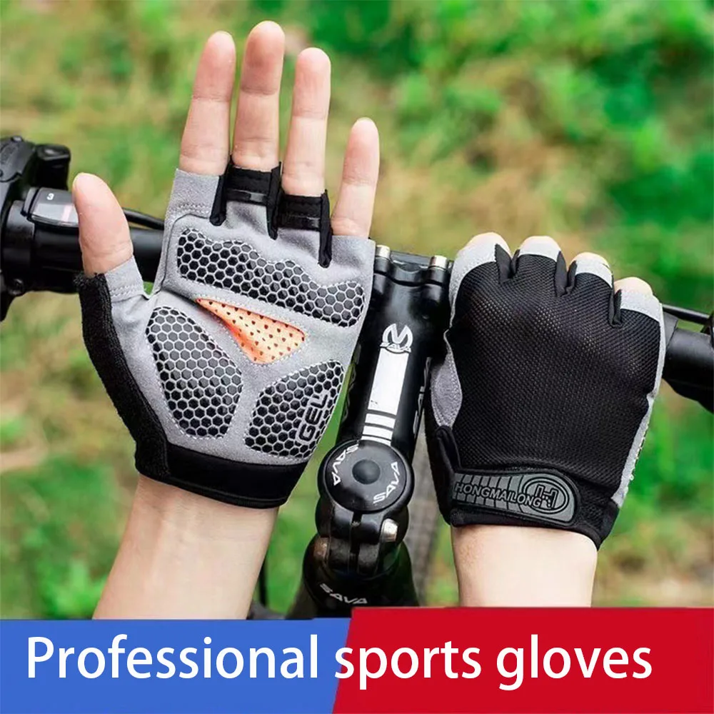 Anti Slip Shock Breathable Half Finger Gloves Breathable Cycling Gloves Fitness Gym Bodybuilding Crossfit Exercise Sports Gloves