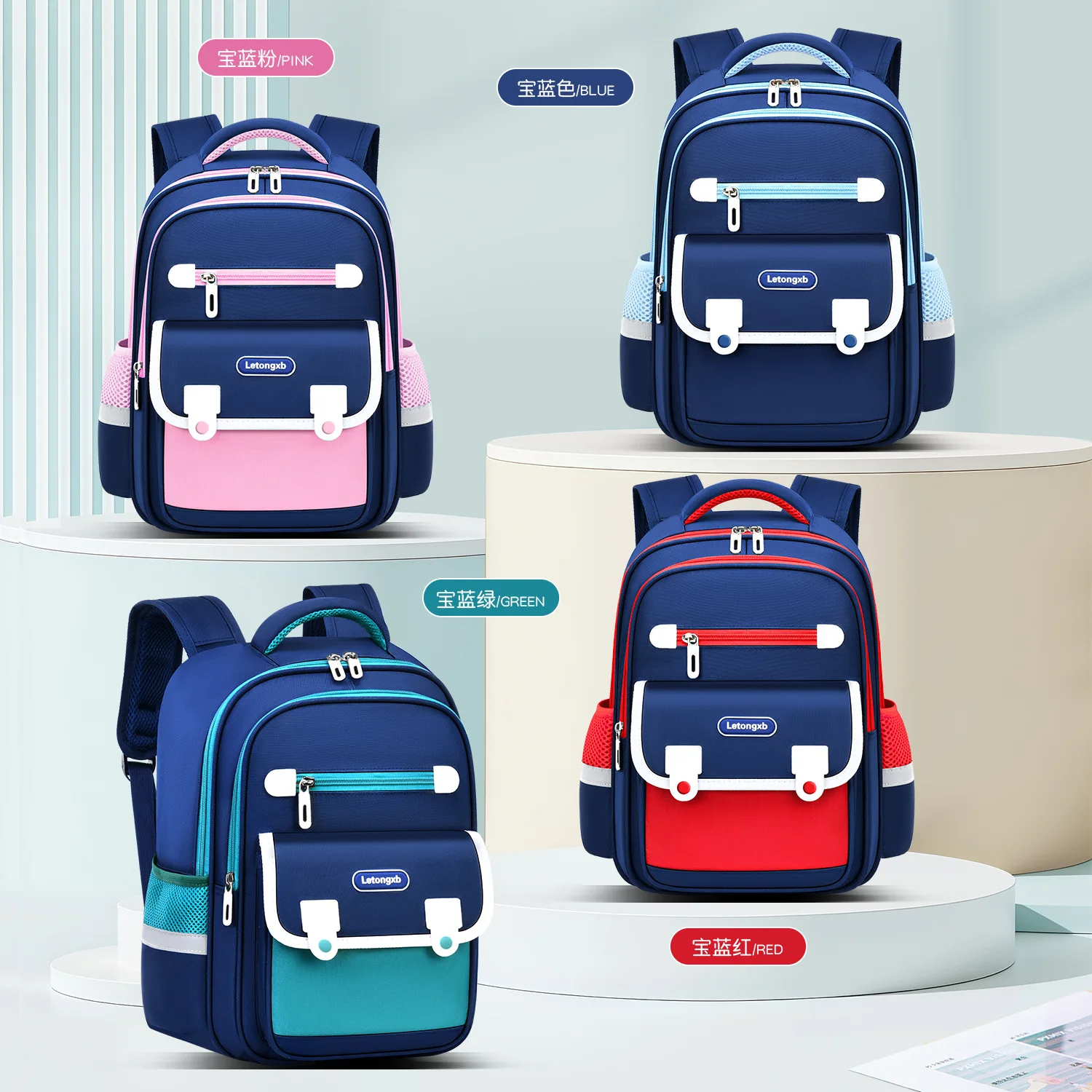 Sacs d'école pour enfants, sacs à dos orthopédiques pour filles et garçons, cartables pour enfants, sacs à dos pour l'école primaire, cartable pour enfants, mochila