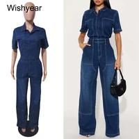 Blue Stretch Denim Jumpsuit for Women Pocket Short Sleele Lapel Cargo Pants Rompers Female Spring Fall Streetwear Wide Leg Jeans