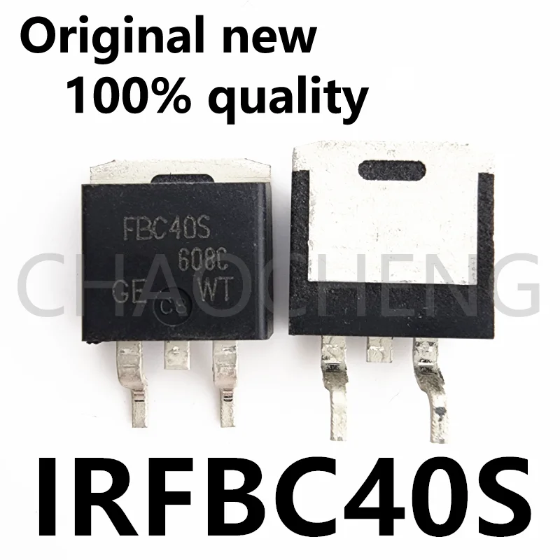 

(2-5 шт.) 100% новый набор микросхем IRFBC40S TO-263