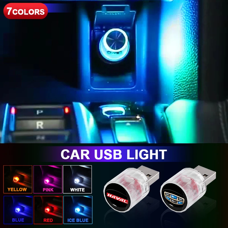 1Pc Led Car Ambient Light with USB for Acura TLX MDX RDX CDX ZDX RLXTSX
