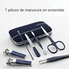 13335-846261.jpg Manucure Kit de coupe-ongles professionnel en acier inoxydable