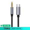 TRRS Nylon Braided