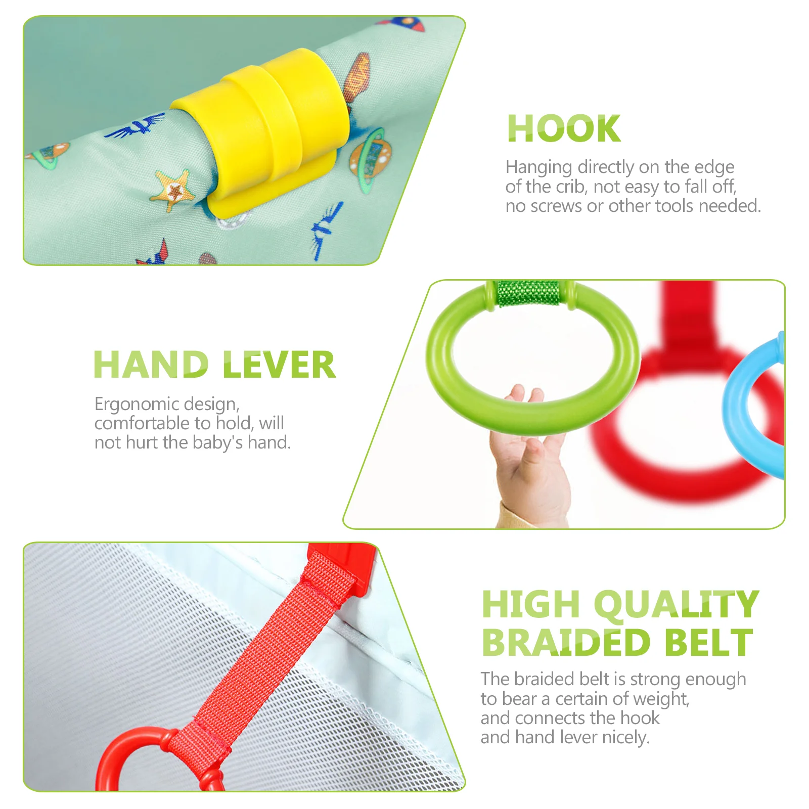 Рисунок 3 - Детские Кольца для Манежа