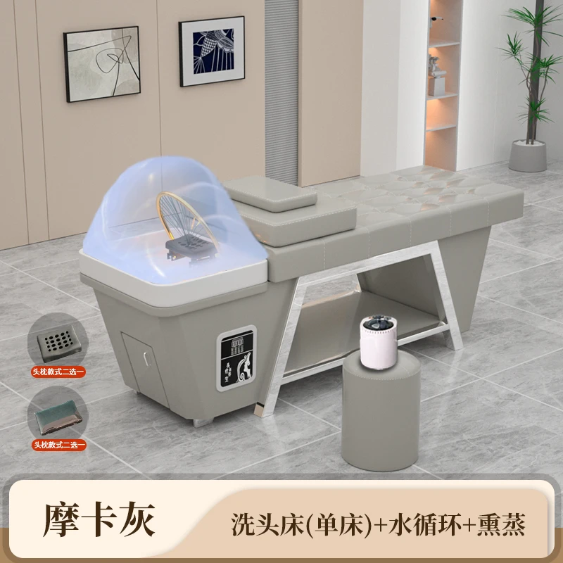 New Beauty Salon Shampoo Thai Water Circulation Hair Therapy Beauty Salon Massage Multifunctional Hair Barber Shop
