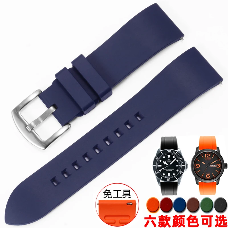 Quick Release FKM Rubber Watch Band - Sport Silicone Strap Bracelet (Multiple Sizes)