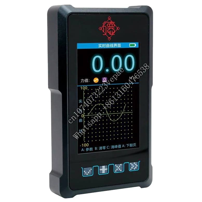 

6 Digits Scale LED Display Weight Digital Weighing Electric Weight Indicator