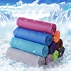 Quick Drying Microfiber Towel for Sport Super Absorbent Bath Beach Towel Portable  for Swimming Running Yoga Golf Towel Gym Towe 2