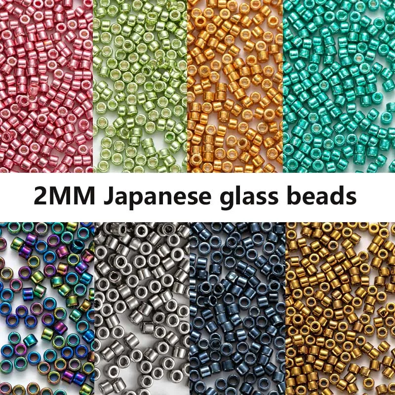 

2mm MUK Japanese Glass Loose Beads With Uniform Metal Color Isolation Beads For DIY Manual Sewing And Weaving