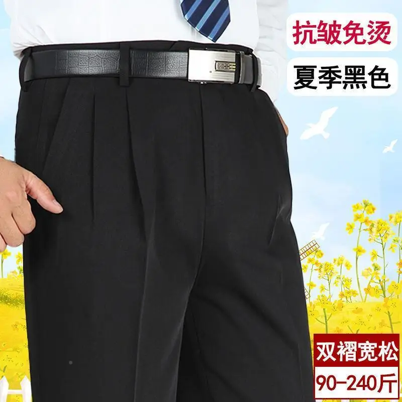 Double pleated trousers-black thin section