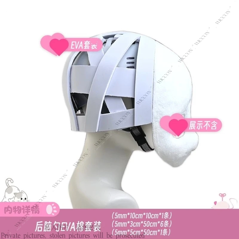 Cosplay Costumes cosplay costumes kigurumi pajamas Fursuit Kigurumi Skull Headwear Cosplay Furry Costume DIY Accessories Cosplay Accessories Foam Animal Kig Head Base Fursuit