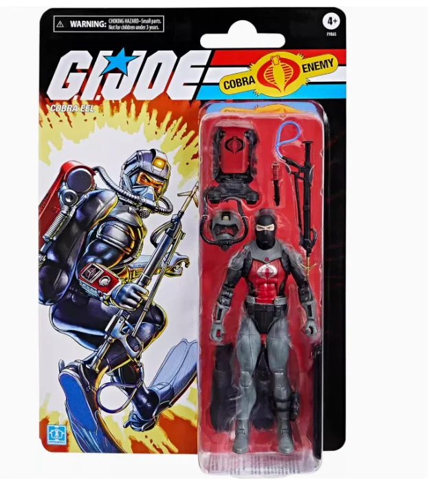 ホットGI ジョー分類シリーズレトロカードバッククリムゾンガード