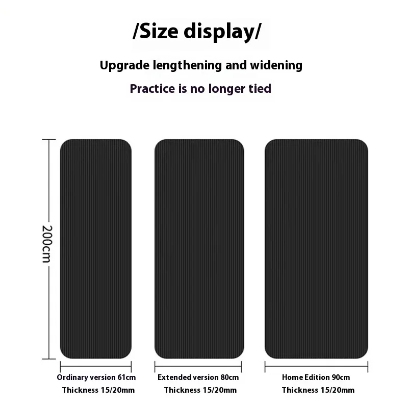10-20mm Men  Fitness Mat Thickening Widening Lengthening Anti-skid Yoga Mat For Stretching Cardio Home Workout Exercise Mat 6