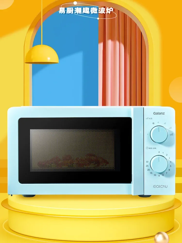 Galanz Classics microwave ovens Automatic turntable microwave oven 17L Portable microwave oven Home appliances convection oven 2
