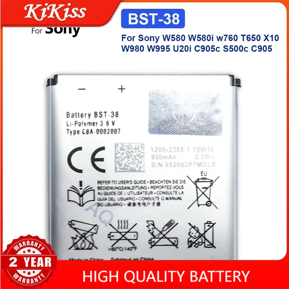 Аккумулятор для телефона Sony Ericsson W995 C510 C902 C905 K770I K850 W580I R306 W980 Z770i K770 930 мАч + трек-код