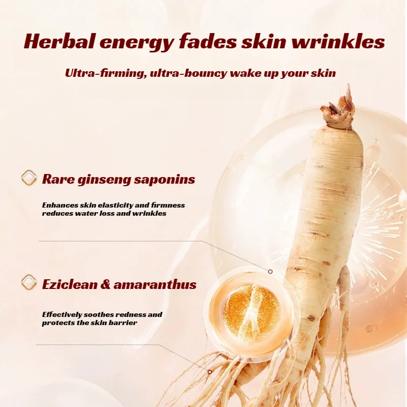 Anti-Wrinkle Essence Milk Firming anti-wrinkle hydration brighten skin tone improve dullness moisturizing skincare products