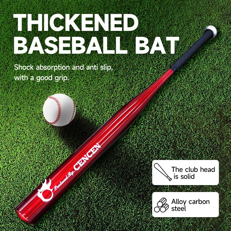 32" baseball bat, extra-lightweight baseball bat Aluminum softball batting practice baseball bat, car self-defense baseball bat